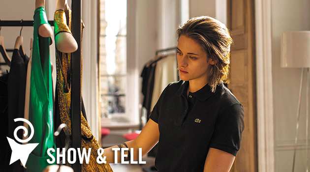 Film discussion: Personal Shopper